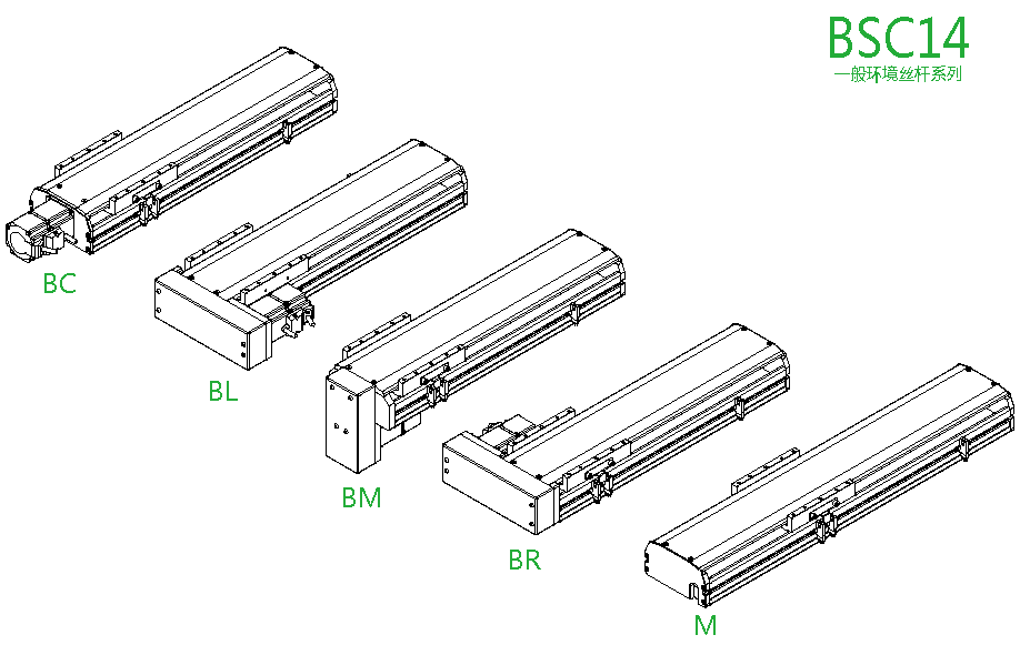 bsc14